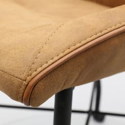 Eetkamerstoel Levi Cognac - 6